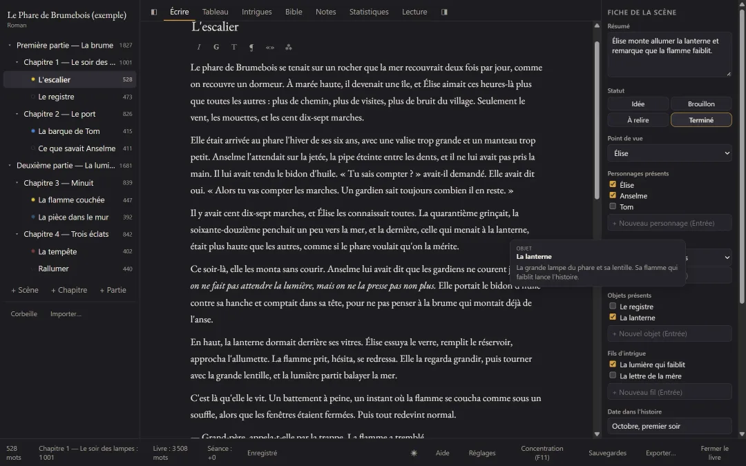 Une bulle s’affiche au-dessus du mot « lanterne » avec le résumé de sa fiche.